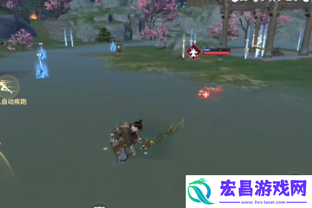 永劫无间手游岳山奥义选择