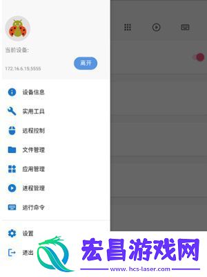 甲壳虫adb助手为什么老是断开连接