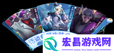 王者荣耀2023端午节有什么活动