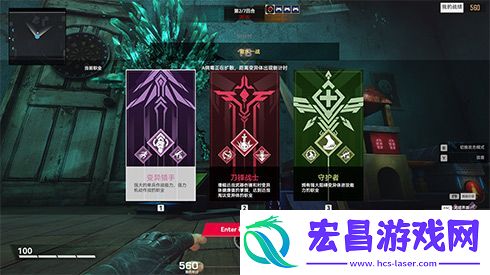 生死狙击2变异2.0激战升级