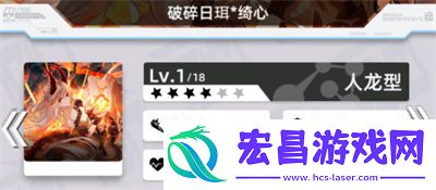 百分之一角色强度排行一览2022