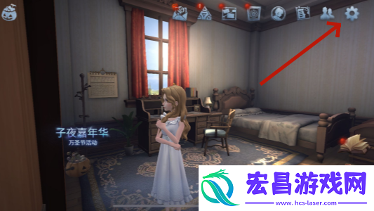 第五人格免费领取4888快乐石兑换码大全