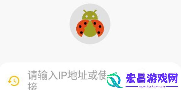 甲壳虫adb助手为什么老是断开连接