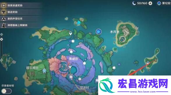 原神渊下宫键纹位置攻略