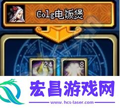 dnf泰波尔斯副本组队收益高还是单人收益高