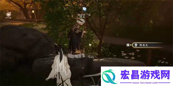 射雕红尘戏鱼脍尝鲜任务怎么完成