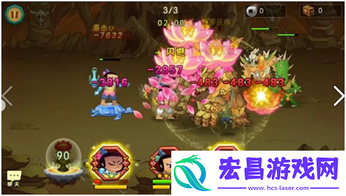 葫芦娃新英雄组合轻巧闯通关