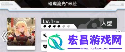 百分之一角色强度排行一览2022