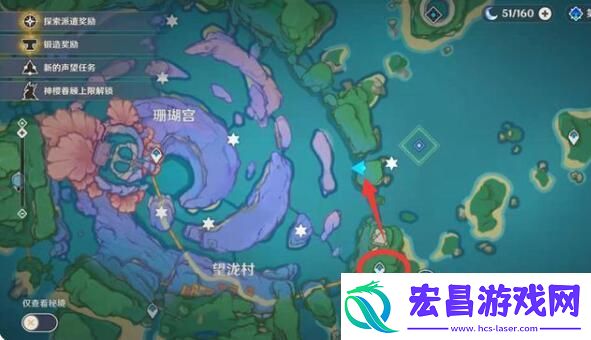 原神渊下宫键纹位置攻略