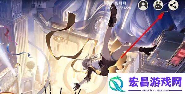 逐梦大都绘活动H5入口
