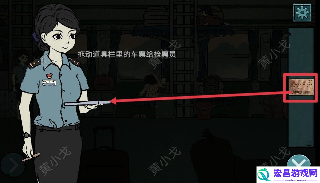 洞娘第一章通关攻略图文