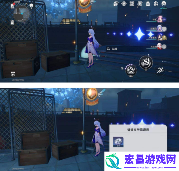 崩坏星穹铁道盛会之星收藏卡收集