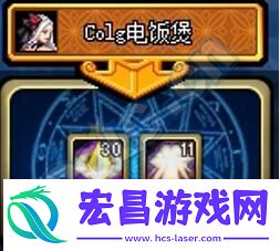 dnf泰波尔斯副本组队收益高还是单人收益高