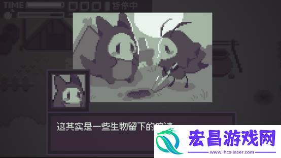 单色调像素RPG最后列车英文版与设定集DLC