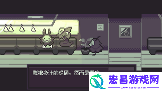 单色调像素RPG最后列车英文版与设定集DLC