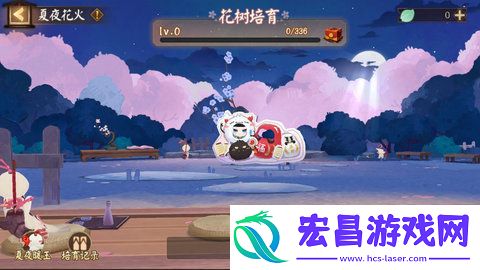 阴阳师夏夜花火活动怎么玩