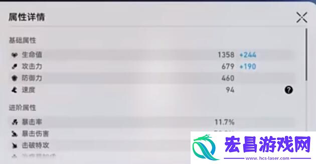 崩坏星穹铁道云璃高伤害打出技巧