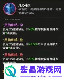 少年西游记2真伤输出流阵容怎么玩