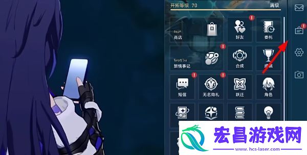 逐梦大都绘活动H5入口