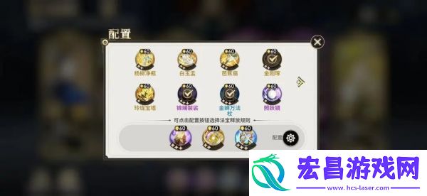 少年西游记2真伤输出流阵容怎么玩