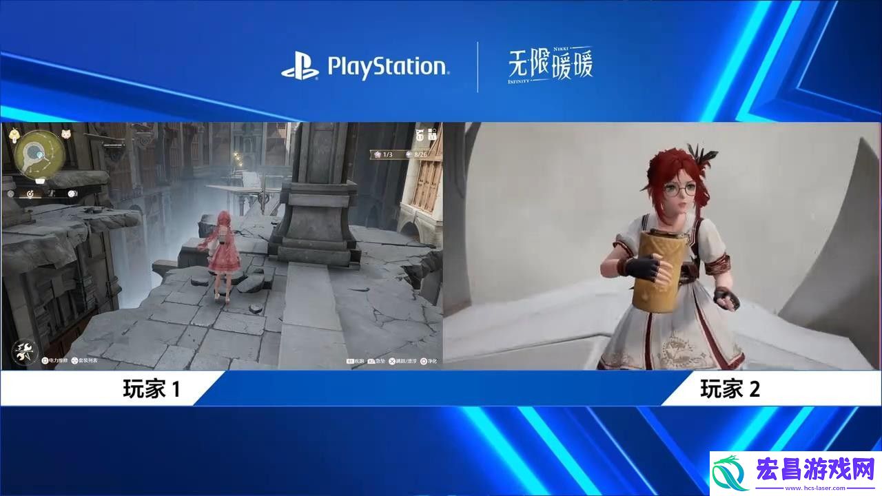 无限暖暖新实机演示视频