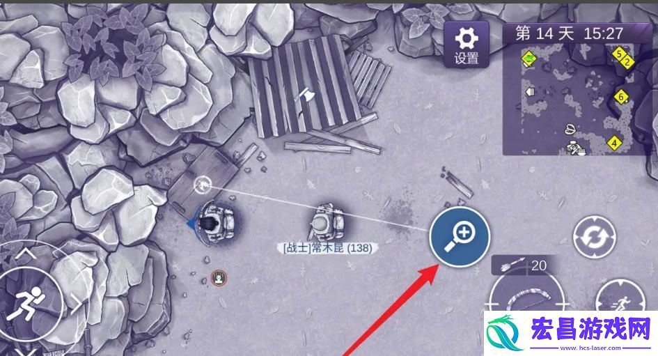 阿瑞斯病毒2铁镐蓝图在哪