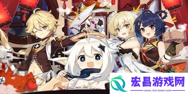原神他们的童年游城记任务怎么做
