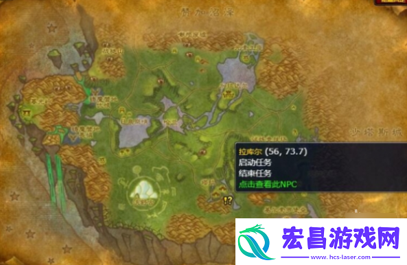 魔兽世界wlk库雷尼每日任务怎么做