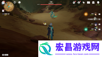 原神折翼的猎鹰任务怎么做