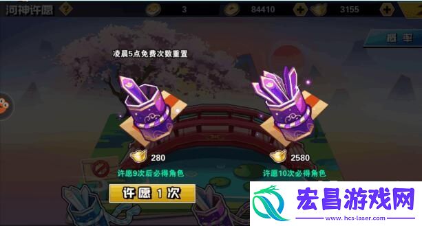 十万个冷笑话2阵容定位以及元宝消费图文策略