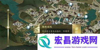 逆水寒手游千叶牡丹奇遇怎么触发