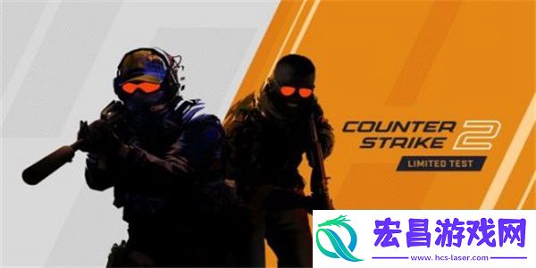 cs2怎么获得测试资格
