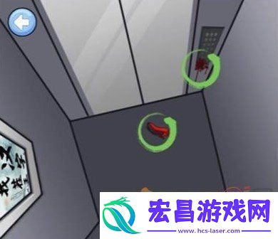 汉字找茬王奇怪的保安攻略