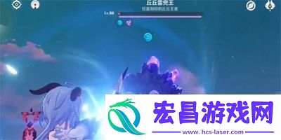 原神隐藏成就被命运诅咒的王怎么解锁