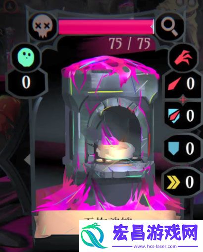 苦痛之环无拘魂魄属性是什么黑暗分支无拘魂魄属性介绍
