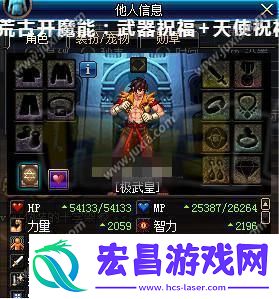 dnf4400散搭奶和3000寂静奶差距有多大