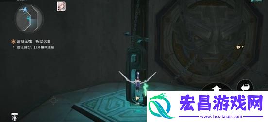 崩坏星穹铁道冥灯怎么点