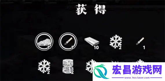 我在末日捡*怎么开局
