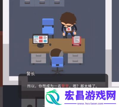 捣蛋大脚怪怎么当**