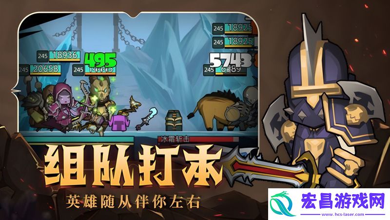 异世界勇者狡诈之剑怎么获得