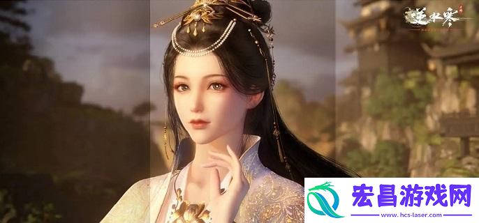 逆水寒手游沉木行马坐骑怎么获得