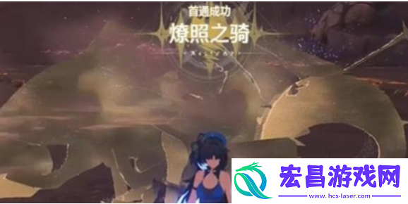 鸣潮摩托车盾怎么破