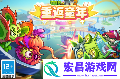 好玩的僵尸游戏大全