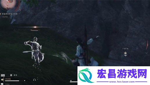 燕云十六声狱中行伤心欲绝成就详解