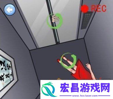 汉字找茬王奇怪的保安攻略