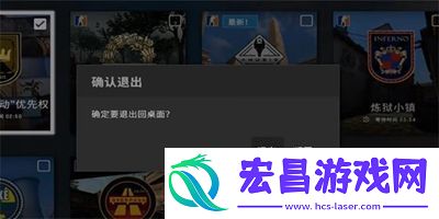 cs2怎么获得测试资格