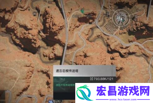 七日世界紧凑型红外指示器在哪得
