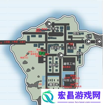 行荒之路地图大全