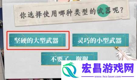 梦幻模拟战六周年网页活动在哪
