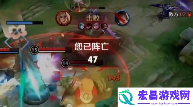 王者荣耀金蝉击杀语音